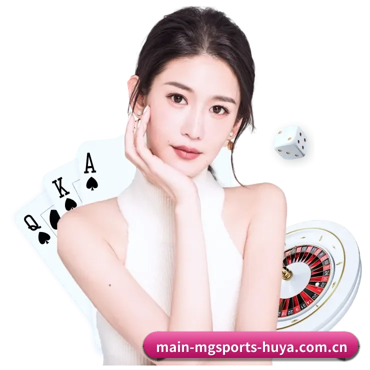 满冠体育的生长脉络 | mgsports